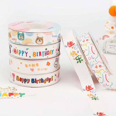 Kinderen Kinderen gedrukte katoen lint 2 cm Voor verjaardag taart decoratie