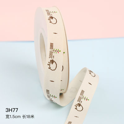Cartoon Custom Gift Ribbon 1cm-2.5cm Animal Print Ribbon Wit