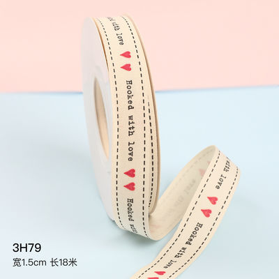 Cartoon Custom Gift Ribbon 1cm-2.5cm Animal Print Ribbon Wit