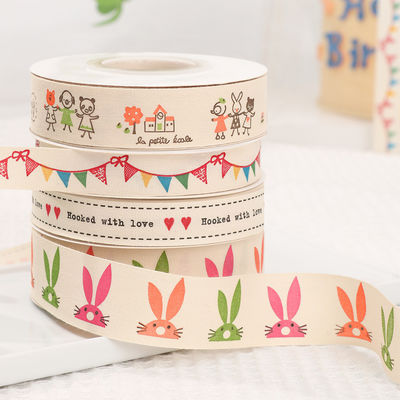 Cartoon Custom Gift Ribbon 1cm-2.5cm Animal Print Ribbon Wit