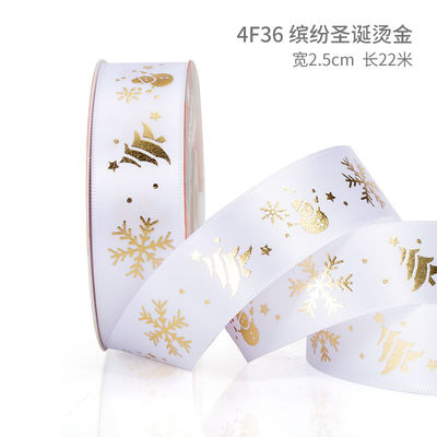 2 cm 2,5 cm Kerst Print Ribbons ISO14001 Gepersonaliseerd Kerst Ribbon