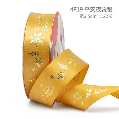 2 cm 2,5 cm Kerst Print Ribbons ISO14001 Gepersonaliseerd Kerst Ribbon