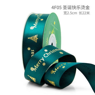 2 cm 2,5 cm Kerst Print Ribbons ISO14001 Gepersonaliseerd Kerst Ribbon