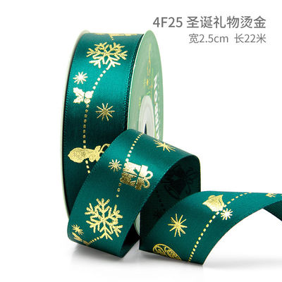 2 cm 2,5 cm Kerst Print Ribbons ISO14001 Gepersonaliseerd Kerst Ribbon