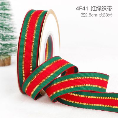 2 cm 2,5 cm Kerst Print Ribbons ISO14001 Gepersonaliseerd Kerst Ribbon