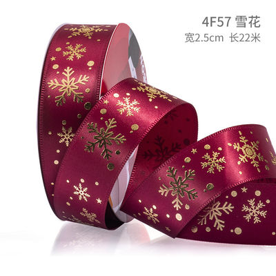 2 cm 2,5 cm Kerst Print Ribbons ISO14001 Gepersonaliseerd Kerst Ribbon