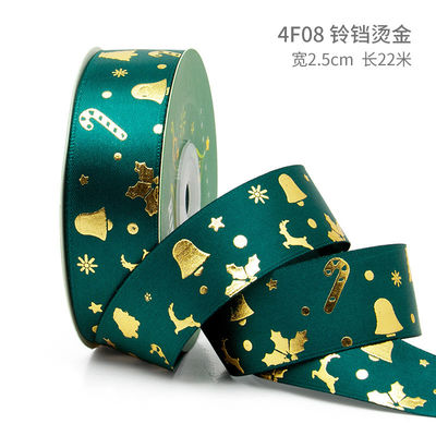 2 cm 2,5 cm Kerst Print Ribbons ISO14001 Gepersonaliseerd Kerst Ribbon