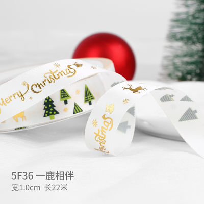 2 cm 2,5 cm Kerst Print Ribbons ISO14001 Gepersonaliseerd Kerst Ribbon