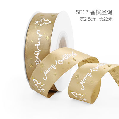 2 cm 2,5 cm Kerst Print Ribbons ISO14001 Gepersonaliseerd Kerst Ribbon