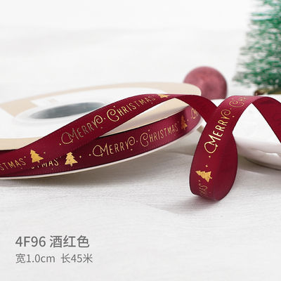 2 cm 2,5 cm Kerst Print Ribbons ISO14001 Gepersonaliseerd Kerst Ribbon