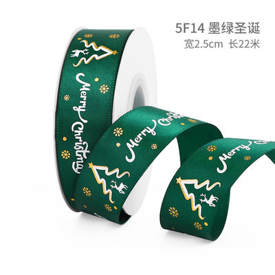 2 cm 2,5 cm Kerst Print Ribbons ISO14001 Gepersonaliseerd Kerst Ribbon