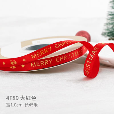 2 cm 2,5 cm Kerst Print Ribbons ISO14001 Gepersonaliseerd Kerst Ribbon