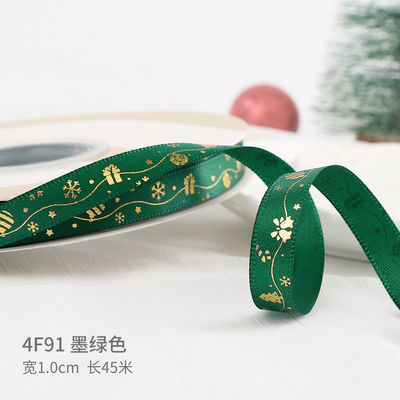 2 cm 2,5 cm Kerst Print Ribbons ISO14001 Gepersonaliseerd Kerst Ribbon