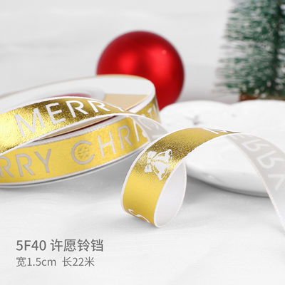 2 cm 2,5 cm Kerst Print Ribbons ISO14001 Gepersonaliseerd Kerst Ribbon