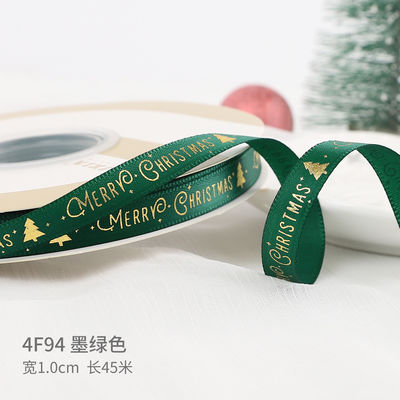 2 cm 2,5 cm Kerst Print Ribbons ISO14001 Gepersonaliseerd Kerst Ribbon