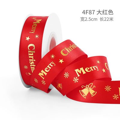 2 cm 2,5 cm Kerst Print Ribbons ISO14001 Gepersonaliseerd Kerst Ribbon