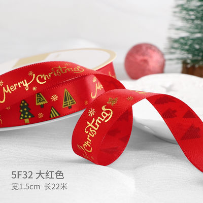 2 cm 2,5 cm Kerst Print Ribbons ISO14001 Gepersonaliseerd Kerst Ribbon