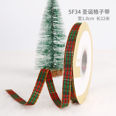 2 cm 2,5 cm Kerst Print Ribbons ISO14001 Gepersonaliseerd Kerst Ribbon