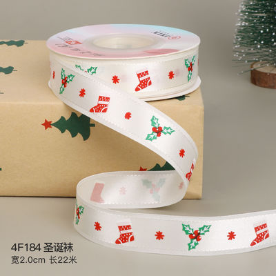 2 cm 2,5 cm Kerst Print Ribbons ISO14001 Gepersonaliseerd Kerst Ribbon