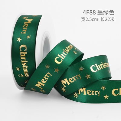 2 cm 2,5 cm Kerst Print Ribbons ISO14001 Gepersonaliseerd Kerst Ribbon