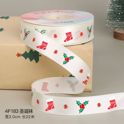 2 cm 2,5 cm Kerst Print Ribbons ISO14001 Gepersonaliseerd Kerst Ribbon