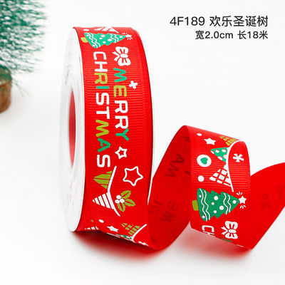 2 cm 2,5 cm Kerst Print Ribbons ISO14001 Gepersonaliseerd Kerst Ribbon