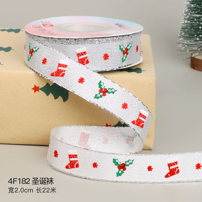 2 cm 2,5 cm Kerst Print Ribbons ISO14001 Gepersonaliseerd Kerst Ribbon