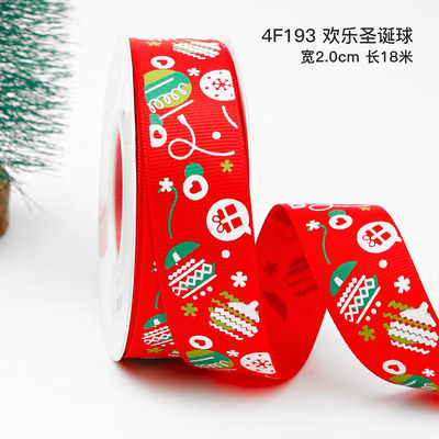 2 cm 2,5 cm Kerst Print Ribbons ISO14001 Gepersonaliseerd Kerst Ribbon