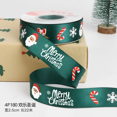2 cm 2,5 cm Kerst Print Ribbons ISO14001 Gepersonaliseerd Kerst Ribbon