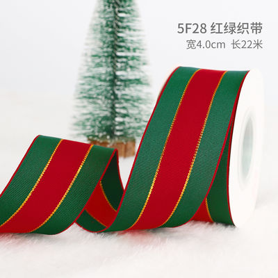 2 cm 2,5 cm Kerst Print Ribbons ISO14001 Gepersonaliseerd Kerst Ribbon
