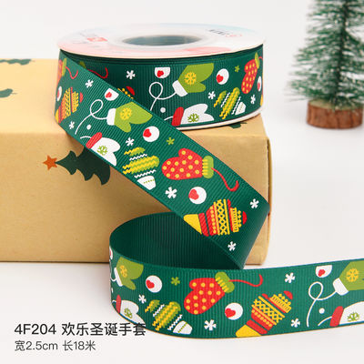 2 cm 2,5 cm Kerst Print Ribbons ISO14001 Gepersonaliseerd Kerst Ribbon