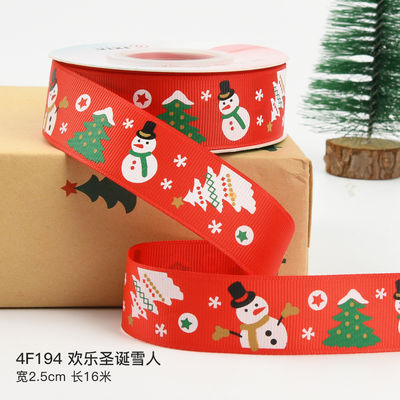 2 cm 2,5 cm Kerst Print Ribbons ISO14001 Gepersonaliseerd Kerst Ribbon
