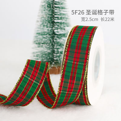2 cm 2,5 cm Kerst Print Ribbons ISO14001 Gepersonaliseerd Kerst Ribbon