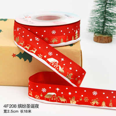 2 cm 2,5 cm Kerst Print Ribbons ISO14001 Gepersonaliseerd Kerst Ribbon