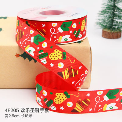 2 cm 2,5 cm Kerst Print Ribbons ISO14001 Gepersonaliseerd Kerst Ribbon