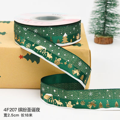 2 cm 2,5 cm Kerst Print Ribbons ISO14001 Gepersonaliseerd Kerst Ribbon