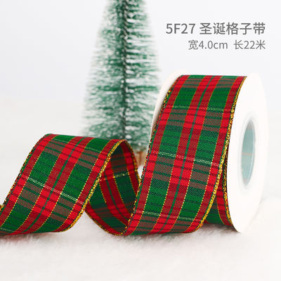 2 cm 2,5 cm Kerst Print Ribbons ISO14001 Gepersonaliseerd Kerst Ribbon