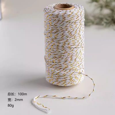 DIY 2 Streng Twisted Cord 550 pond 2 mm Cotton Macrame Cord