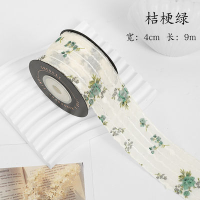 Bloemengedrukt gepersonaliseerd organza lint 4cm Flora Ivory Organza lint
