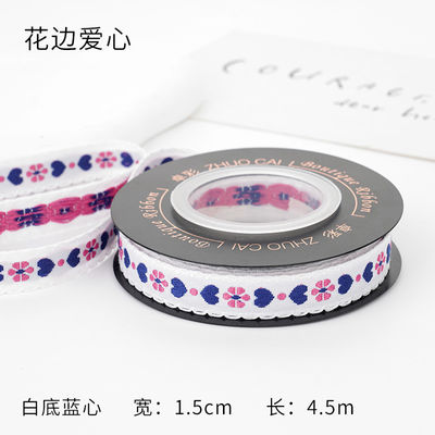 OEM ODM Flower Jacquard Trim 10mm-25mm Flower Jacquard Ribbon