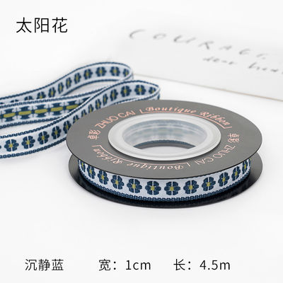 OEM ODM Flower Jacquard Trim 10mm-25mm Flower Jacquard Ribbon