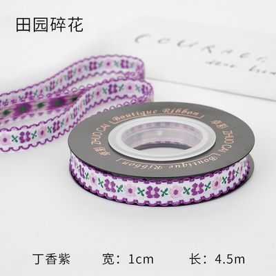 OEM ODM Flower Jacquard Trim 10mm-25mm Flower Jacquard Ribbon