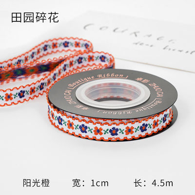 OEM ODM Flower Jacquard Trim 10mm-25mm Flower Jacquard Ribbon