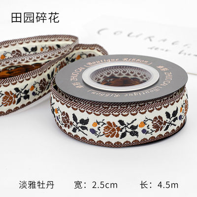 OEM ODM Flower Jacquard Trim 10mm-25mm Flower Jacquard Ribbon