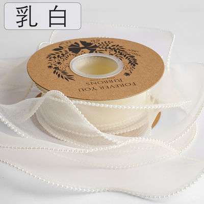 40 mm Pearl Edge Polyester Organza Ribbon voor luxe cadeau verpakking