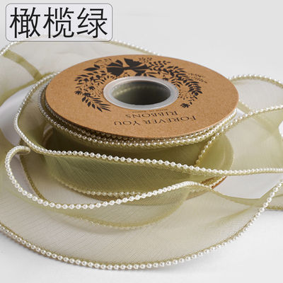 40 mm Pearl Edge Polyester Organza Ribbon voor luxe cadeau verpakking