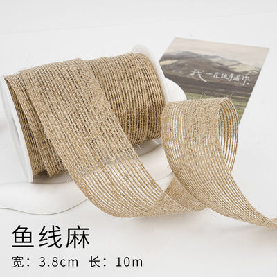 Kerstbrood lint 5 mm-45 mm Draadband