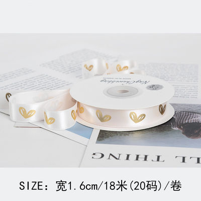 16 mm hart patroon goud folie gedrukt lint voor cadeau verpakking en decoratie