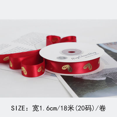 16 mm hart patroon goud folie gedrukt lint voor cadeau verpakking en decoratie
