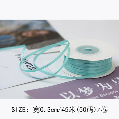 3 mm polyester satine lint dubbel gezicht hoge dichtheid satine afwerking poly lint
